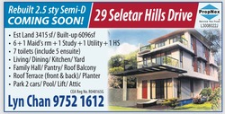 Seletar Hills Estate (D28), Semi-Detached #174171652